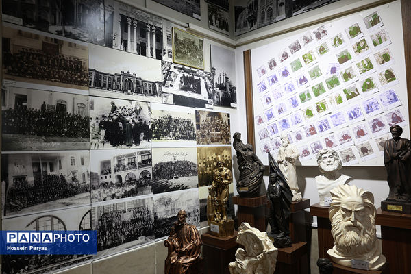 از دارالفنون تا کنون