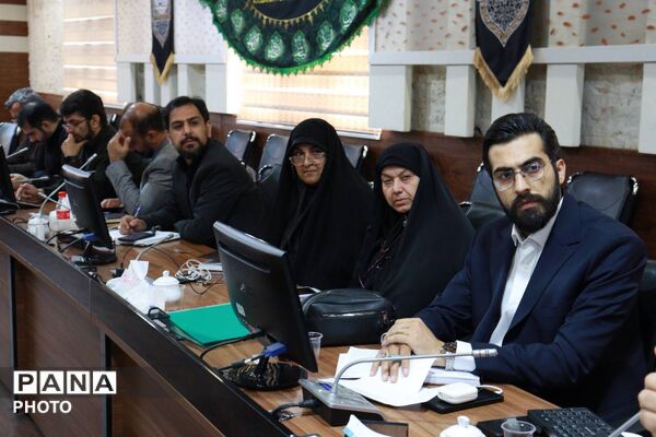 نشست هم‌اندیشی مدیران ارشد آموزش‌ و پرورش شهرتهران