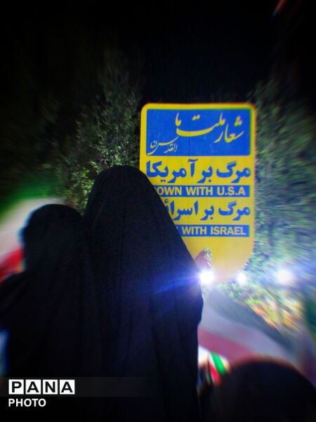 شب سی و چهارمین اقتدار خیابانی در شهرستان کاشمر 