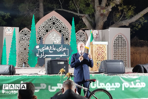 جشنواره خنکای شیراز در باغ‌های قصردشت