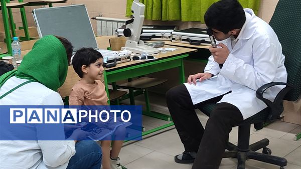 فرصتی طلایی برای محافظت از بینایی کودکان در قائمشهر