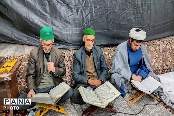 ضیافت افطاری در شب بیست و سوم ماه مبارک رمضان مسجد جامع شهر بار 