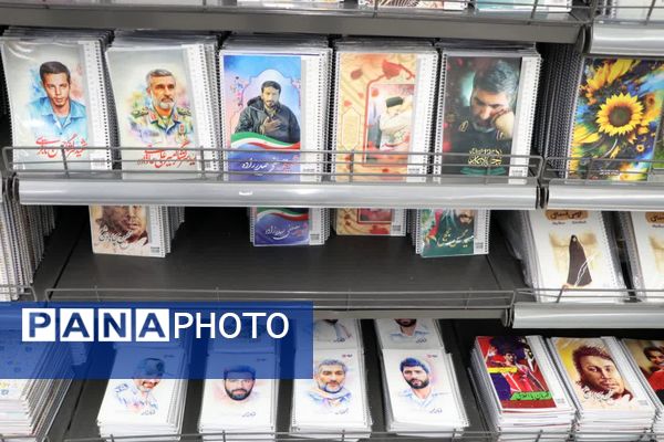 افتتاح چهارمین نمایشگاه ایران نوشت در شیراز