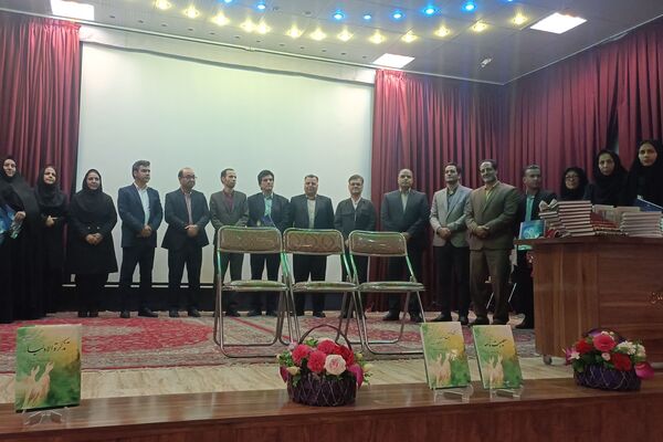 آیین  تقدیر از برگزیدگان مسابقات  ملی ادبی "تا سیمرغ" در نیشابور