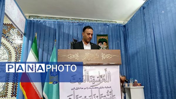 نماز جمعه این هفته شهرستان بن 