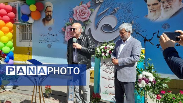 آیین نواختن " زنگ سپاس معلم "  در تربت حیدریه