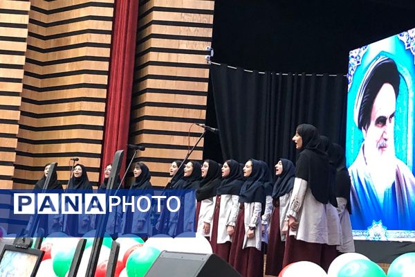 جشن ستارگان در ناحیه دو شهرری 