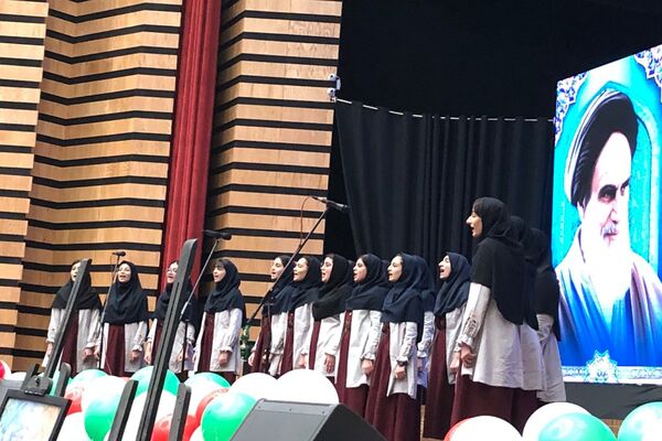 جشن ستارگان در ناحیه دو شهرری 