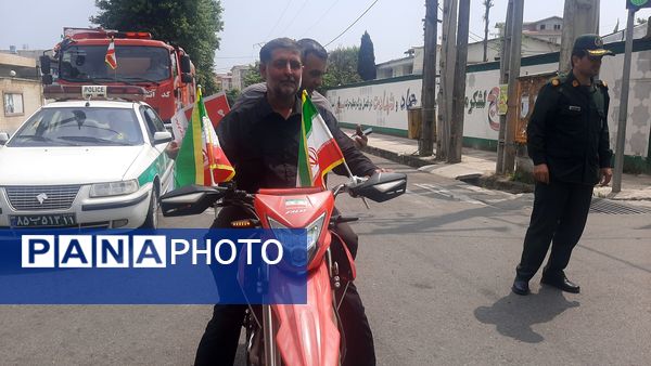 از دل شب تا خروش انتقام