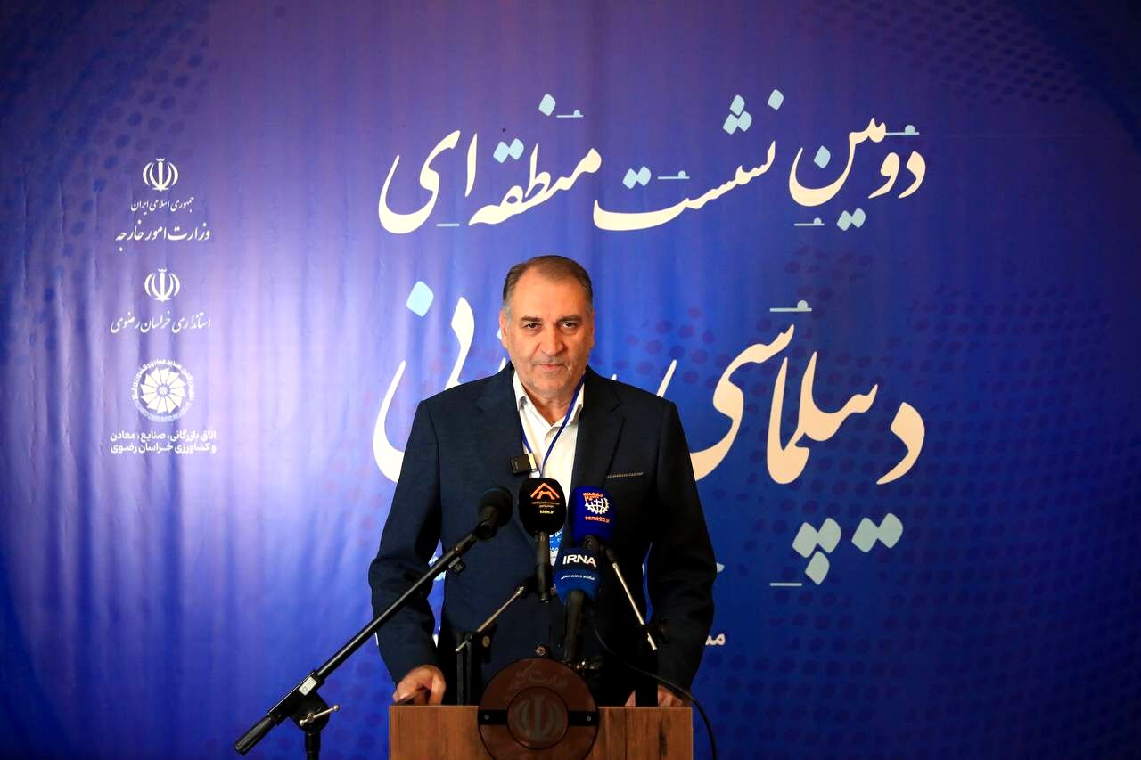 خراسان رضوی در مسیر تجارت بین‌المللی؛ دیپلماسی اقتصادی کلید توسعه