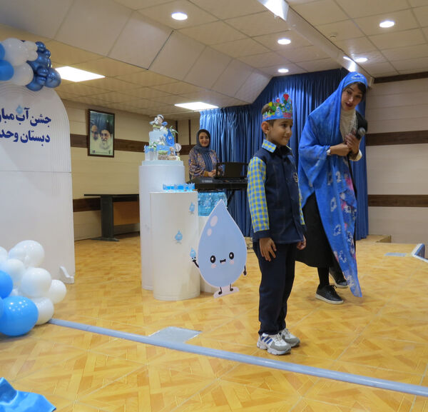جشن آب در مدرسه پسرانه وحدت بجنورد