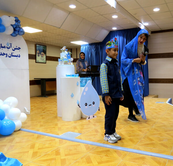 جشن آب در مدرسه پسرانه وحدت بجنورد