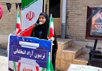 برگزاری مراسم اربعین شهدای خدمت