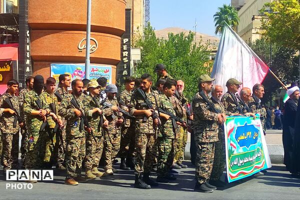 گرامیداشت جان‌فدایان ایران در شیراز