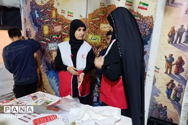 آموزش هلال‌احمر در میان شعارهای مرگ بر اسرائیل