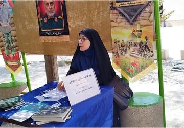 برپایی میز خدمت مشاوره حقوقی در آموزش و پرورش ناحیه ۳ اصفهان