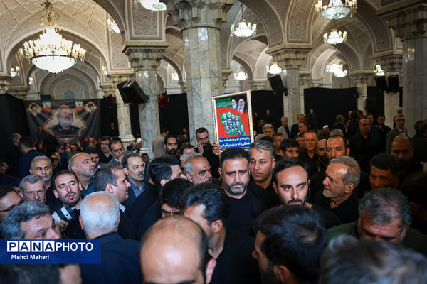 مراسم بزرگداشت شهید سرلشکر محمد کاظمی