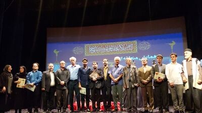 شکوه شعر  آیینی با نبض واژه‌ها درارشادالیگودرز