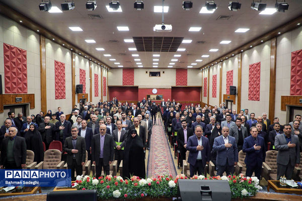 مراسم روز ملی پژوهش