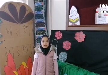 مراسم پرده خوانی و عزاداری در دبستان شهید فصاحت 