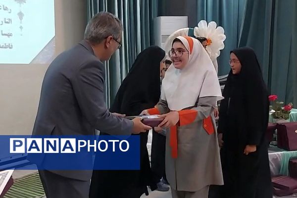 برگزاری اختتامیه طرح‌ها و برنامه‌های معاونت آموزش ابتدایی کهریزک 