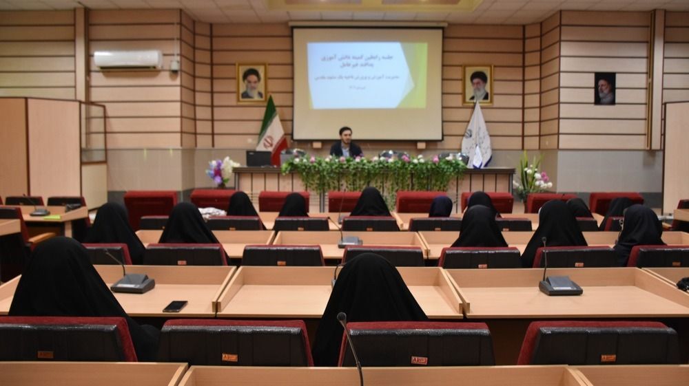 برگزاری جلسه آشنایی با کمیته دانش آموزی پدافند غیرعامل در اداره آموزش و پرورش ناحیه یک مشهد 
