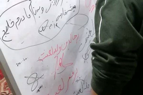 سه روز مهمانی خدا