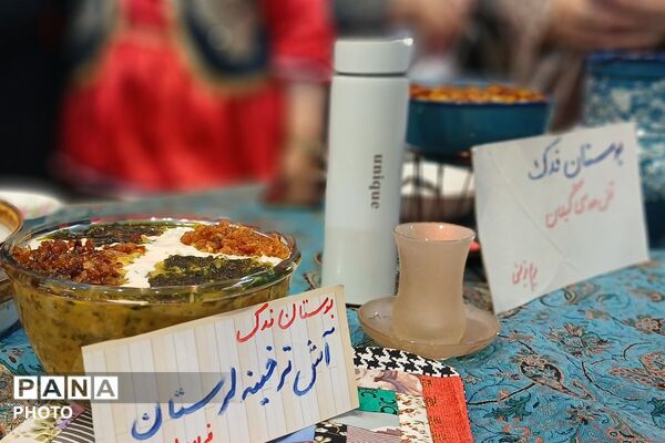 جشنواره غذاهای اقوام در بوستان فدک اسلامشهر برگزار شد