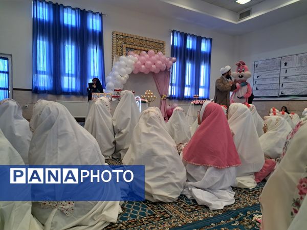 جشن تکلیف دانش‌آموزان دبستان شقایق‌ها 