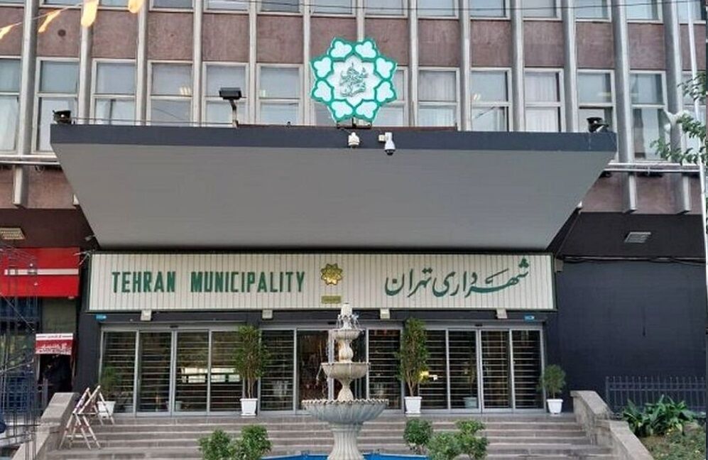 شهردار تهران اجازه دخالت در حریم شهرستان‌های استان را ندارد
