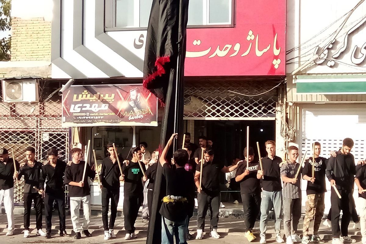 برگزاری مراسم «شاه حسین گویان» اربعین در شهرستان تکاب