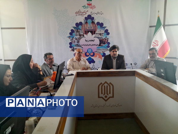 نشست خبری مدیرکل نوسازی مدارس استان بوشهر 