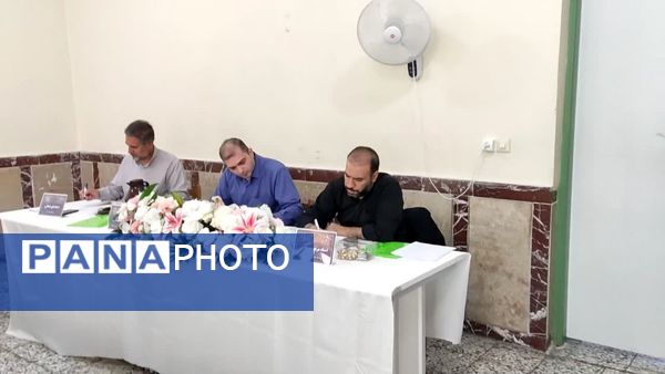 مرحله نهایی چهل و سومین دوره مسابقات قرآن، عترت و نماز دانش‌آموزان استان آذربایجان شرقی