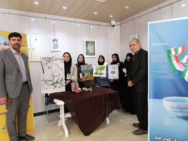 گردهمایی دانش‌آموزان هنرمند کبودرآهنگ در قالب «پرسش مهر»