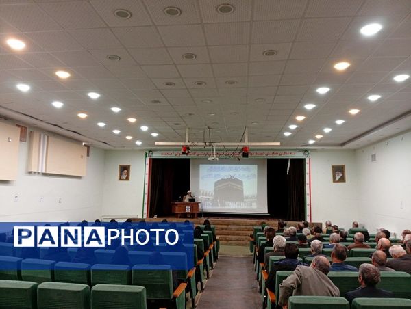 اولین جلسه هماهنگی کاروان زیارتی حج تمتع کاشمر 