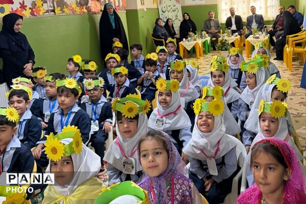 نواخته شدن زنگ غنچه ها در کودکستان ملورین ناحیه دو شهرری 