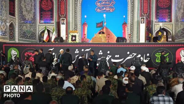 مراسم بزرگداشت قائد شهید امت اسلامی در حرم مطهر رضوی