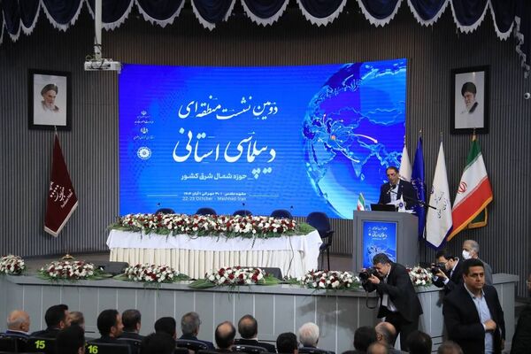 پنل همکاری‌های اقتصادی، استانی ، تجاری، سرمایه‌گذاری و مناطق آزاد