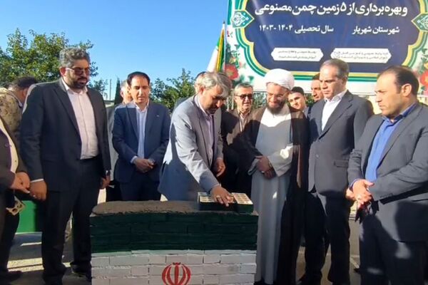 افتتاح پنج زمین چمن مصنوعی و آئین خشت گذاری دو سالن ورزشی در مدارس اندیشه 