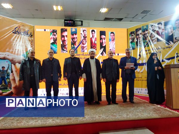 نمایشگاه یاریگران زندگی، فرصت خوبی برای  ترویج نهضت فرهنگی و اجتماعی