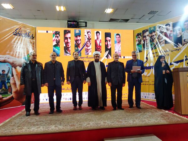 نمایشگاه یاریگران زندگی، فرصت خوبی برای  ترویج نهضت فرهنگی و اجتماعی
