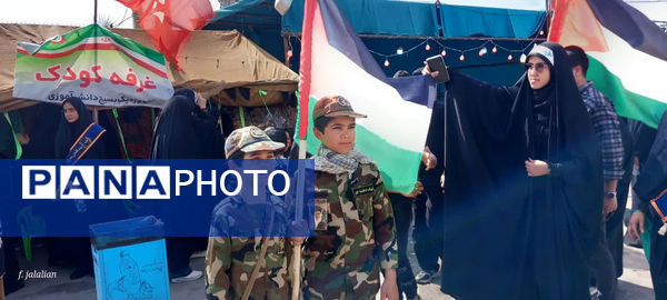 عزاداری سالروز شهادت هشتمین امام در قم