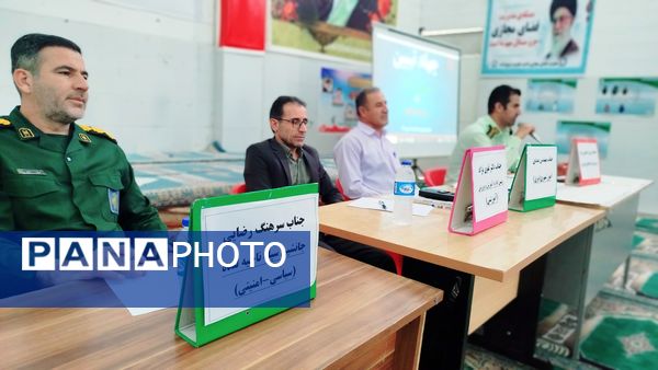 دانش‌آموزان در تریبون آزاد، نقدهای خود را به مسئولان مطرح کردند