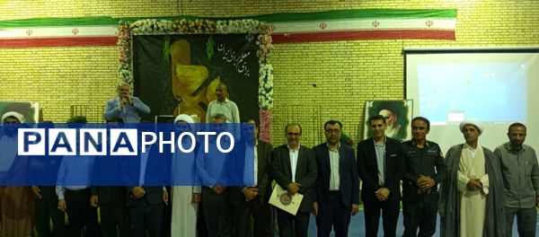 ویژه برنامه هفته معلم در سندرک