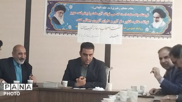 بررسی چالش‌ ها و فرصت‌ های حوزه رسانه در شهرستان سلسله
