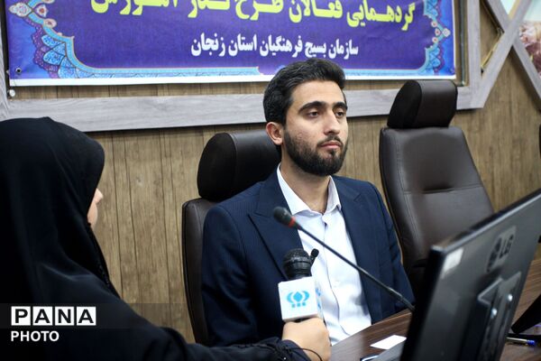 گردهمایی فعالان نذر آموزش در زنجان