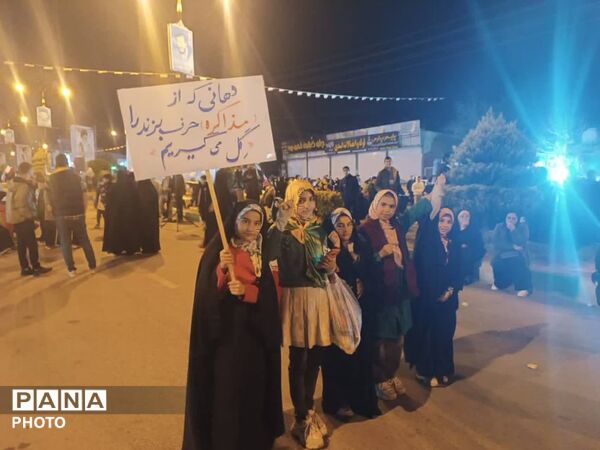  شب سی‌ و دوم ایستادگی یاسوجی‌ها به مناسبت روز جمهوری اسلامی ایران 