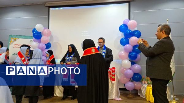 آیین تحلیف پیشتازان در دبستان آرمینه مصلی نژاد ناحیه ۶ مشهد