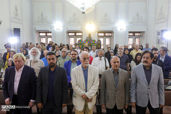 آیین بزرگداشت زنده‌ یاد علی حاتمی