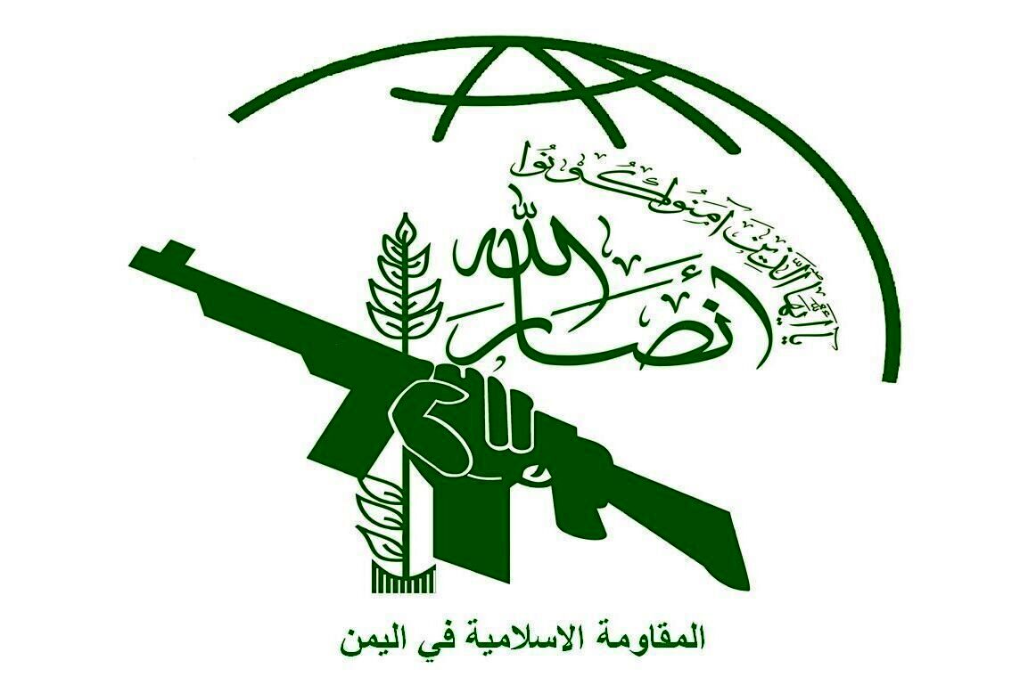 واکنش انصارالله یمن به جنایات اشغالگران در غزه